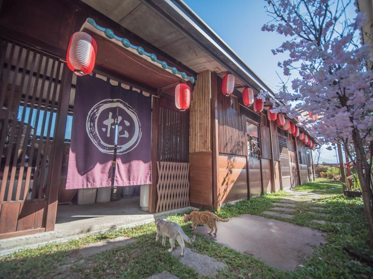 山城天嵐庭園民宿 Пули Экстерьер фото